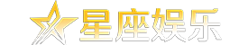 乌克兰宣布因不可抗力中断部分俄气传输,西欧断气风险骤然放大