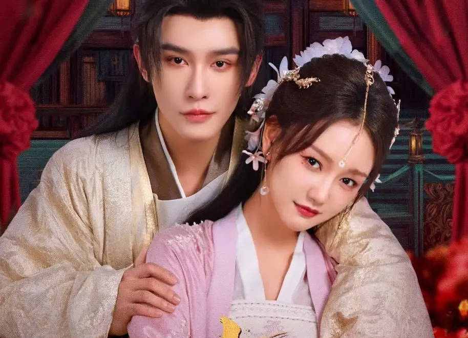 《锦月如歌》大结局先虐后甜!周也嫁衣造型美上热搜,网盛赞丞磊「这幕」帅出人生镜头