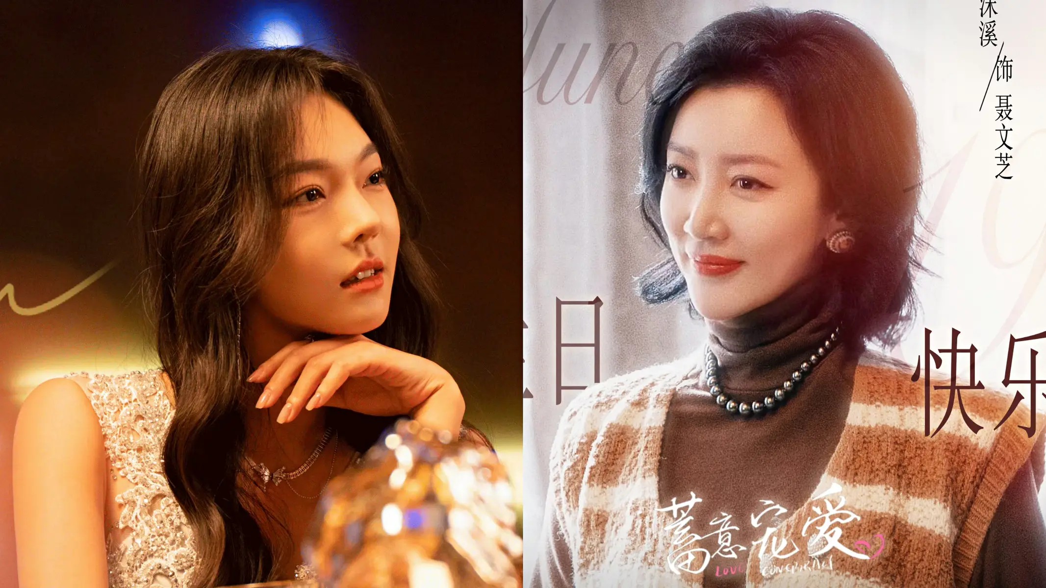 一场烟花,两份声明:到底谁说了算