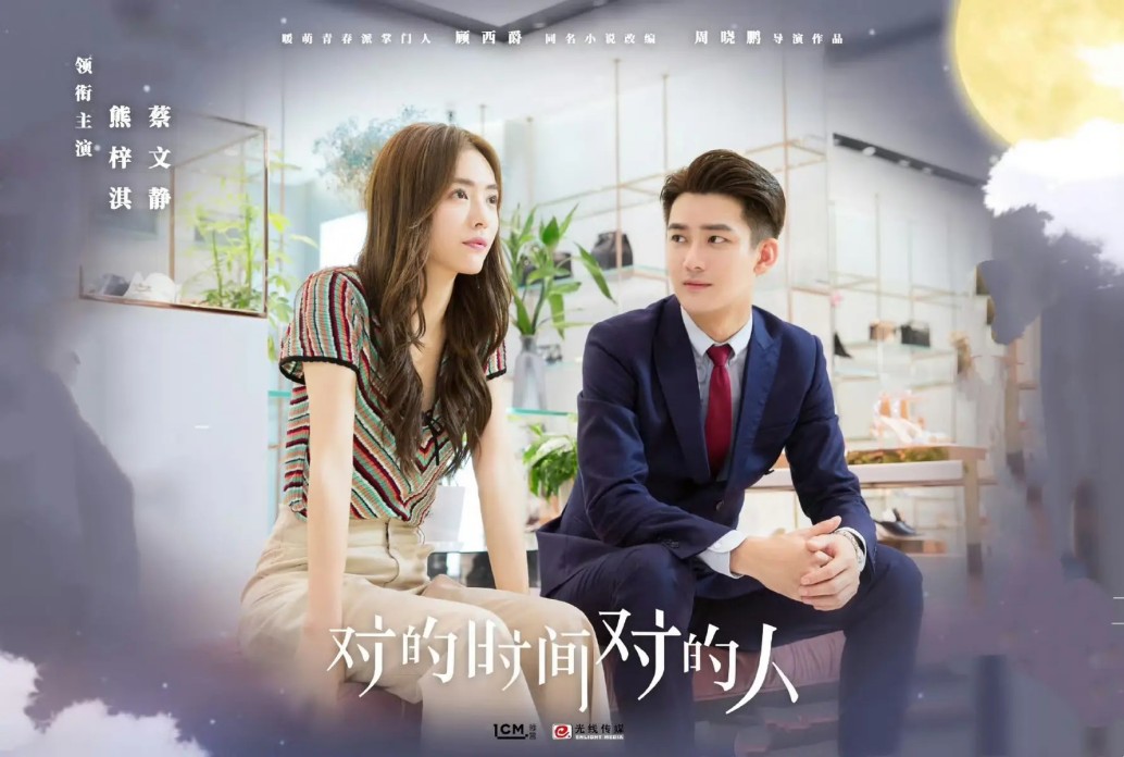 TVB视后龚嘉欣首担台庆司仪，淡定回应热点话题