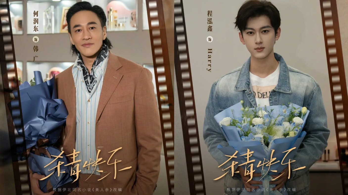 权俞利确认出演心理惊悚话剧《THE WASP》！再一次大胆演技变身！