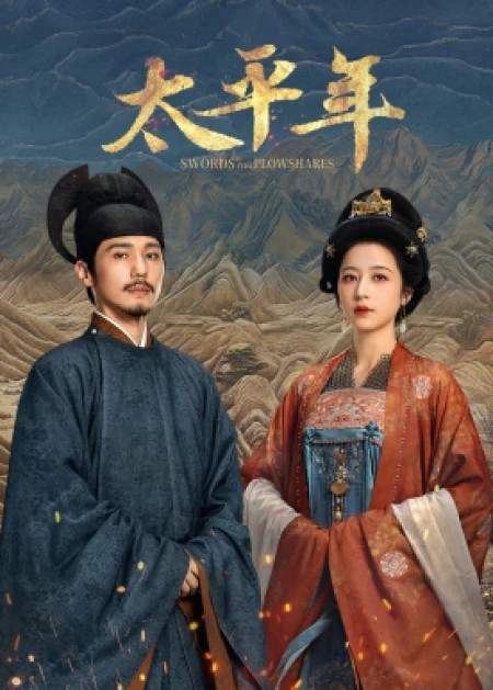 “跟着电影游中国”2026春节档特别推介在广东深圳举行