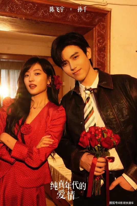 320亿美元，谷歌为何买下一家5岁的SaaS安全公司？