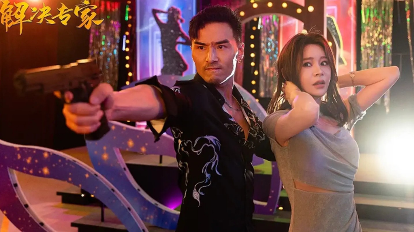 万科820亿巨亏：房地产的“安全堡垒”为何失守