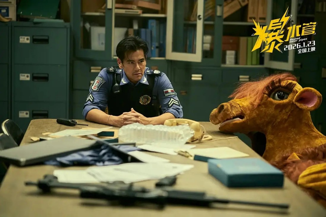 正月初四看佩斯，十年《戏台》终登银幕